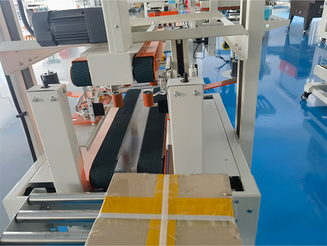 全自动胶带打包封箱机生产线