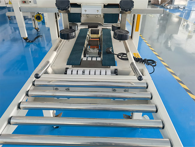 全自动胶带打包封箱机生产线