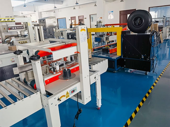 全自动胶带打包封箱机生产线